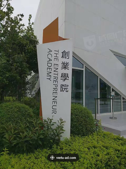 榮譽資質
