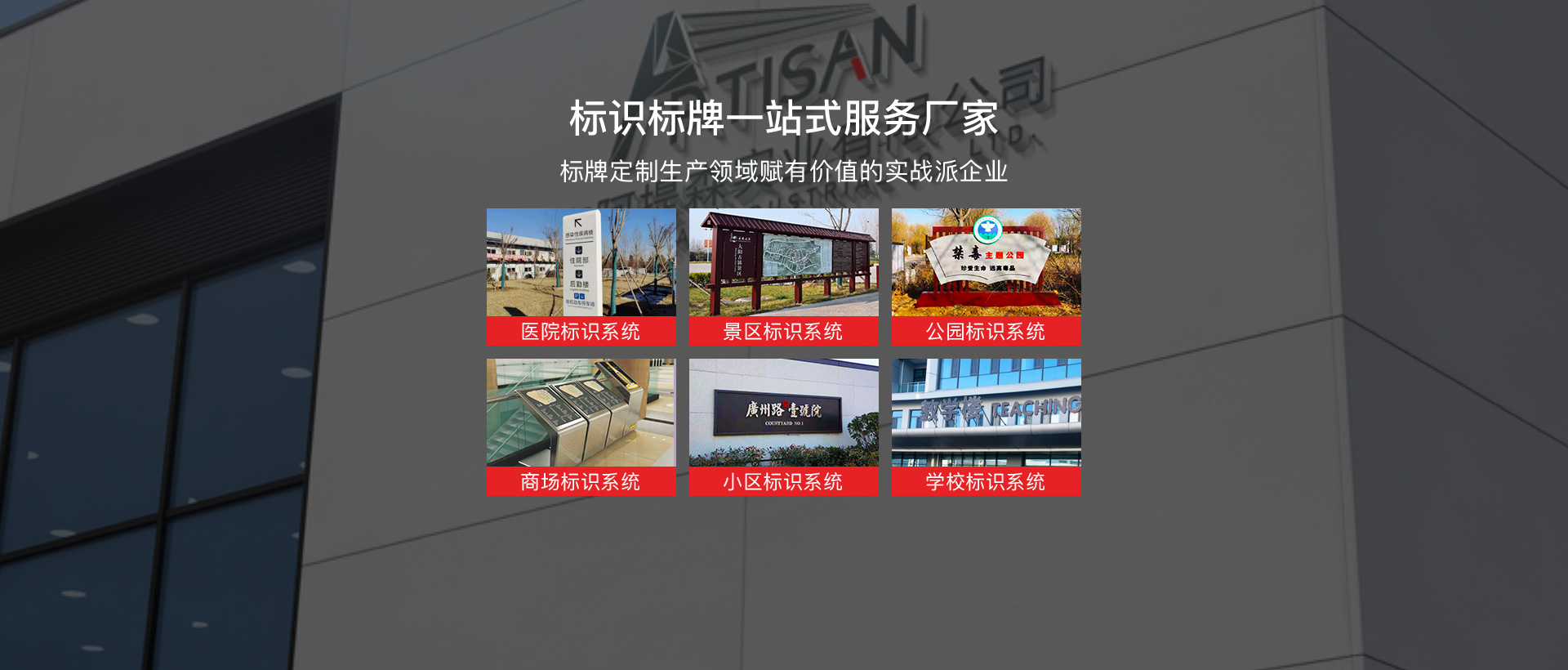 輪播圖2